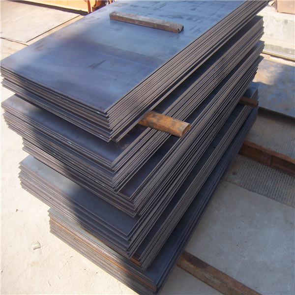 HOT ROLLED STEEL PLATE