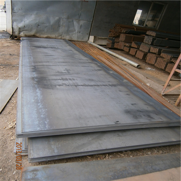 HOT ROLLED STEEL PLATE